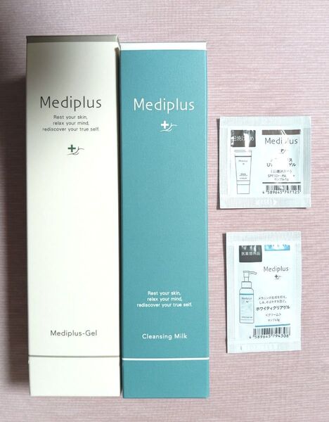 【限定値下中】【単品ご案内可!】Mediplus メディプラスゲル と クレンジングミルク と サンプル のセット