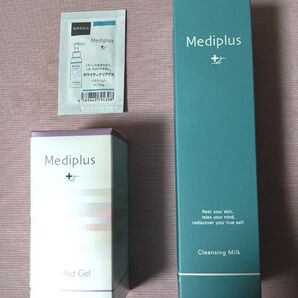 【単品ご案内可】Mediplus メディプラス スキンエイドゲル と クレンジングミルク と サンプル のセット