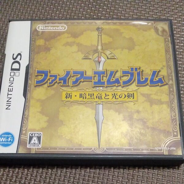 【DS】ファイヤーエムブレム 新・暗黒竜と光の剣