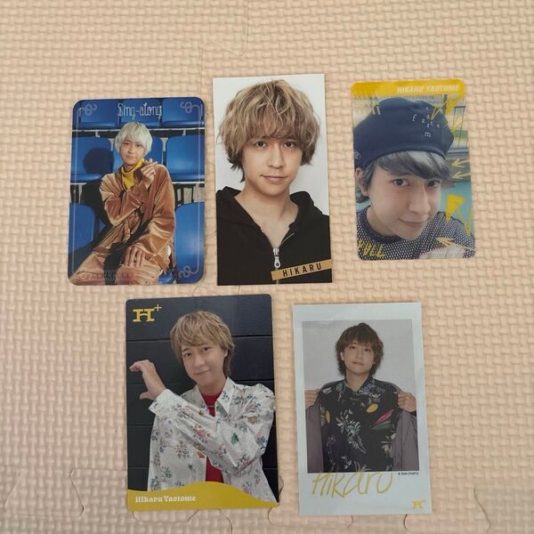 Hey!Say!JUMP 八乙女光 トレカ デタカ グッズ まとめ売り