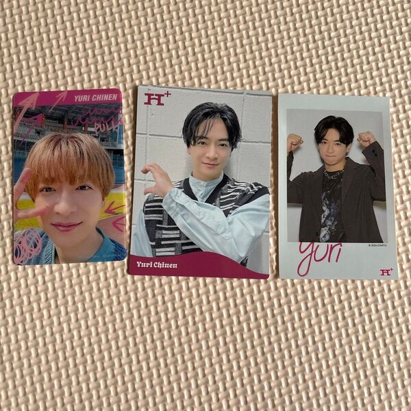 Hey! Say! JUMP 知念侑李 トレカ フォトカ 公式写真 3枚セット