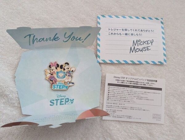 値下げ!【非売品】リアルトレジャー 限定ピンバッジ Disney STEP ディズニー ステップ ミッキーマウス ミニーマウス