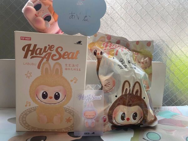 THE MONSTERS ZIZI ぬいぐるみキーホルダー パープル 未使用