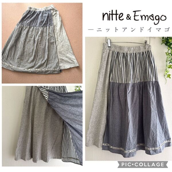 ニットアンドイマゴ ラップ風 フレアスカート グレー ストライプ ニットスカート