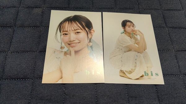 AKB48 花田藍衣 ポストカード2種セット bis 2025 SPRING春号
