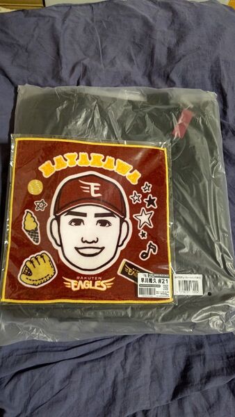 東北楽天ゴールデンイーグルス 早川隆久選手プロデューストートバッグ タオルセット