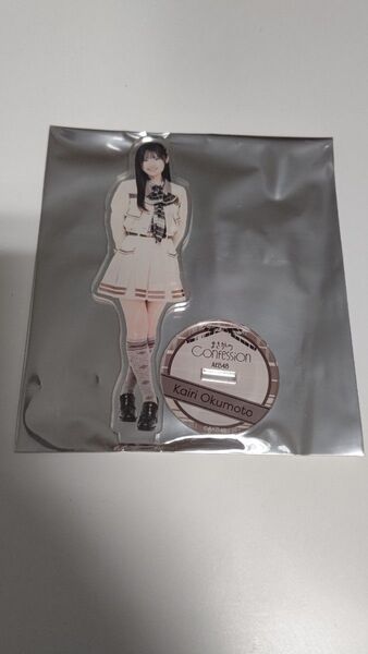 奥本カイリ AKB48 SPECIALくじ アクリルスタンド ランダム