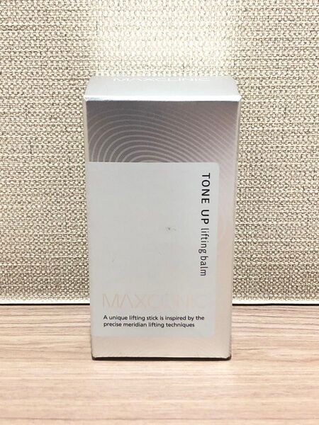 サーメージ トーンアップ リフティングバーム