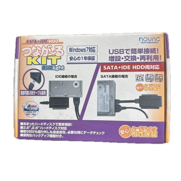 ノバックSATA + IDE HDD つながるKIT