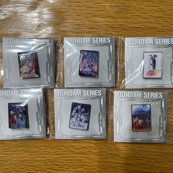 非売品 新品未開封 ガンダム セブンイレブン ピンバッジ 6種類セット GUNDAM SERIES