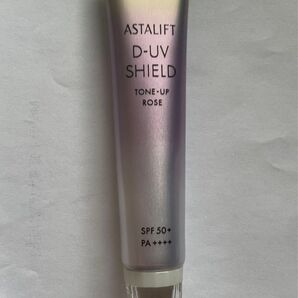 アスタリフト D-UVトーンアップローズ