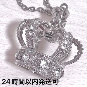 水曜日のアリス 王冠ネックレス 大 ビッククラウンネックレス 新品未使用 シルバー