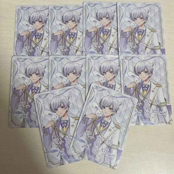 いれいす 初兎 チプカ promise 10枚セット