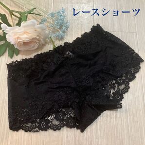 新品 レースショーツ フリーサイズ 総レース ブラック