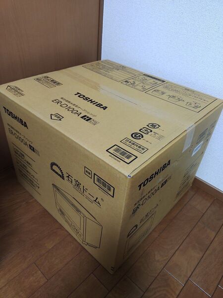 新品未開封 東芝 ER-D100A(H) オーブンレンジ 石窯ドーム スタンダードモデル 30L アッシュグレージュ