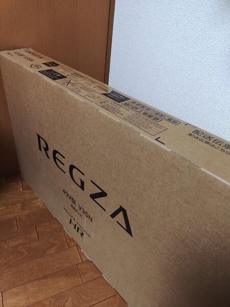 新品未開封 REGZA レグザ 40V35N 液晶テレビ 40V型 2025年製