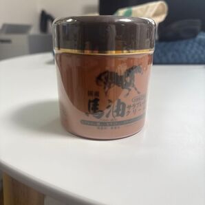国産 馬油 サラブレッドクリーム
