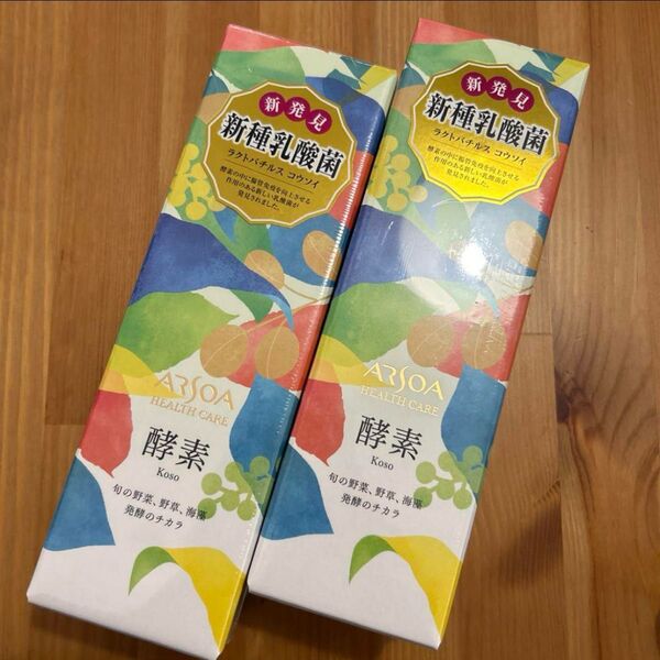 アルソア★ジオリナ酵素★500ml★2本★ダイエット★産後★霊芝