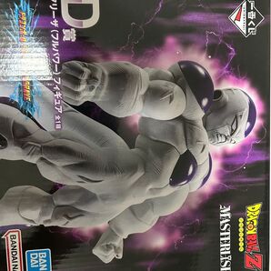 フルパワーフリーザフィギュア 一番くじ