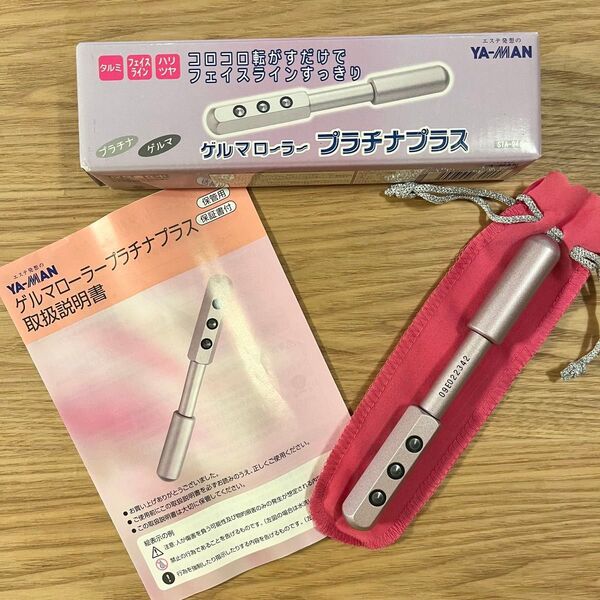 YA-MAN ゲルマローラー プラチナプラス STA-94