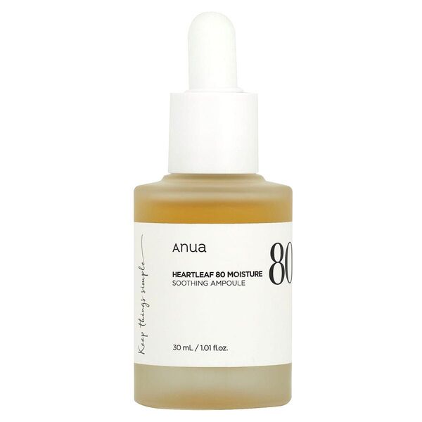Anua アヌア ハートリーフ80%モイスチャー スージングアンプル 30ml