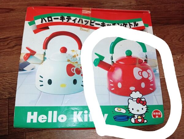未開封 ハローキティハッピーキッチンケトル 赤色 エイコー クレーンゲーム景品