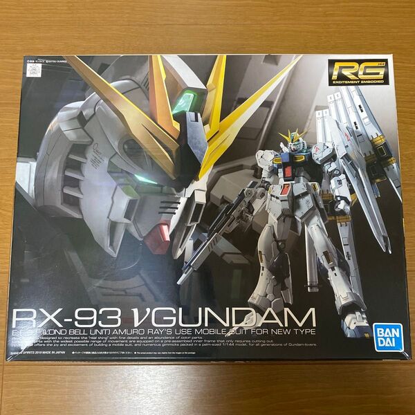 RG 1/144 νガンダム