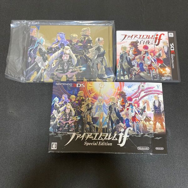 ファイアーエムブレムif スペシャルエディション