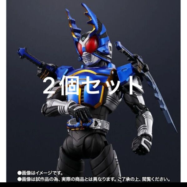 S.H.Figuarts 仮面ライダーガタック ライダーフォーム 真骨彫製法 10th Anniversary Ver. 2個
