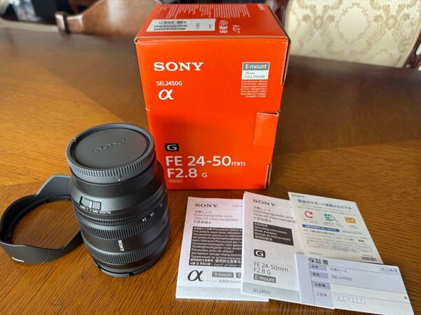 SONY FE 24-50mm F2.8 G SEL2450G Eマウントレンズ