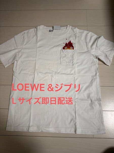 LOEWEジブリコラボTシャツ