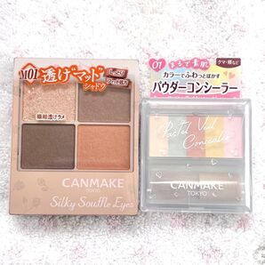 シルキースフレアイズM01