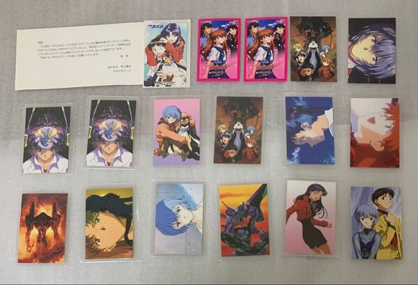 超レア ラミカード など エヴァンゲリオン Evangelion Cardass ラミカ トレーディングカード セット
