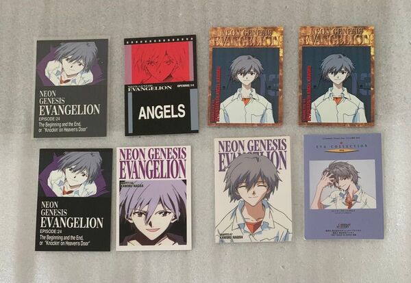 超レア カヲル エヴァンゲリオン Evangelion Cardass トレーディングカード まとめ売り
