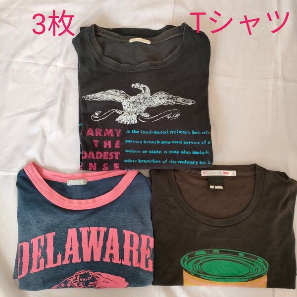 Tシャツ 半袖シャツ 中古品 ユニセックス 長袖シャツ 中古品使用感あり Sサイズ 柄入シャツ部屋着 作業着 ユニクロ GU