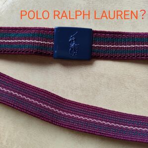 : POLO RALPH LAUREN? ゴム紐 ポロラルフローレン? ゴムバンド ブランド ゴムベルト