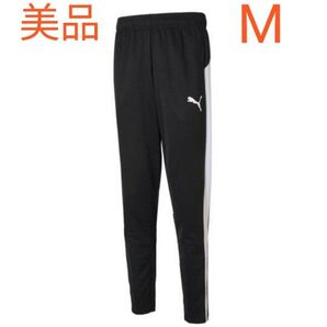 PUMA プーマ メンズ&レディーストリコット パンツ ジャージ スウェット トレーニングパンツ ジャージパンツ メンズパンツ