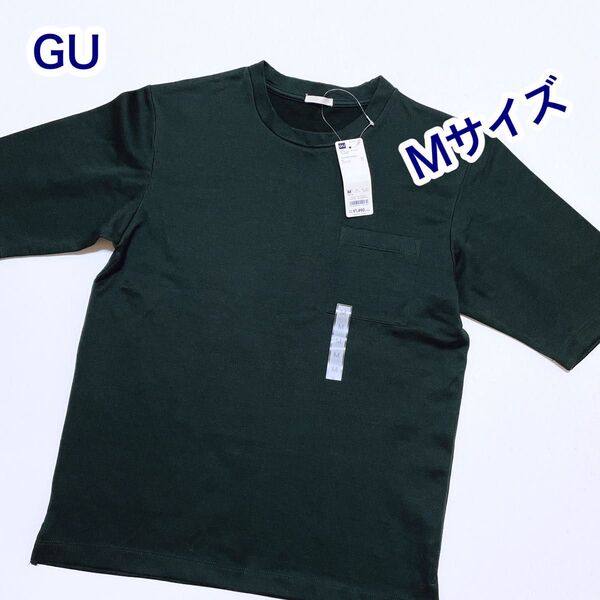 GU ポンチクルーネック Tシャツ 5分袖 Mサイズ