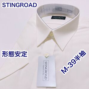 STINGROAD 形態安定 レギュラーカラー 半袖ワイシャツ M-39