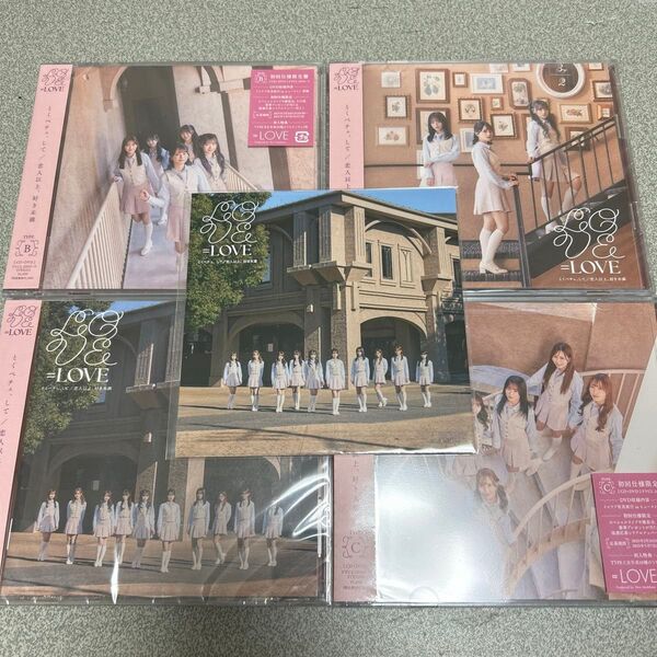 イコラブ とくべチュ、して/恋人以上、好き未満 Type A B C 通常盤