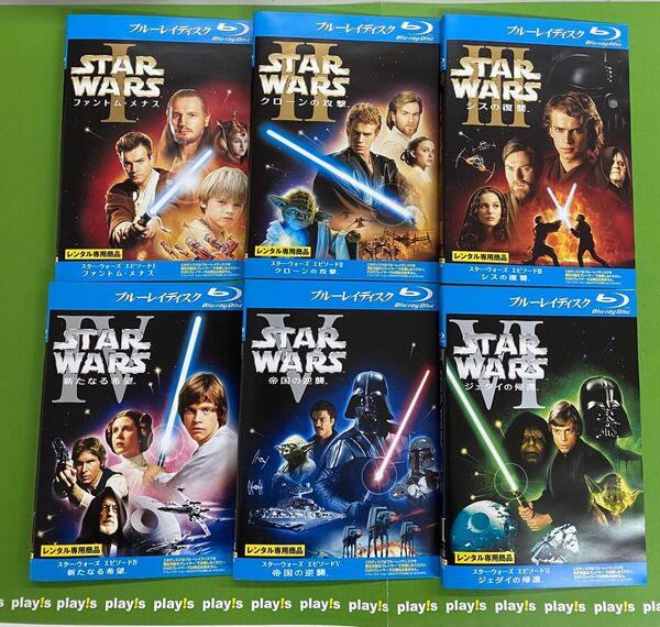 スターウォーズ エピソード1~6 6巻セット レンタル落ち ブルーレイ