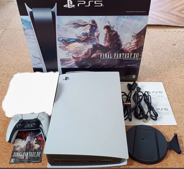 ■外箱・内容物完備■PlayStation5 CFI-1200B デジタルエディション PS5 プレステ5 プレイステーション5
