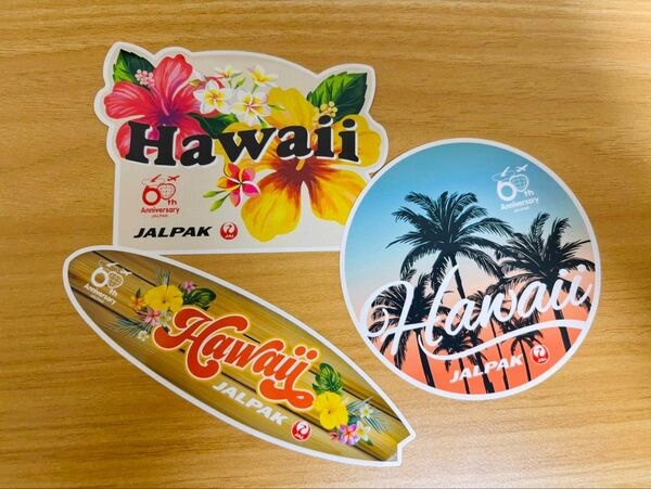 JALPAK 60周年限定 JALパック ハワイ シール ステッカー 3枚セット