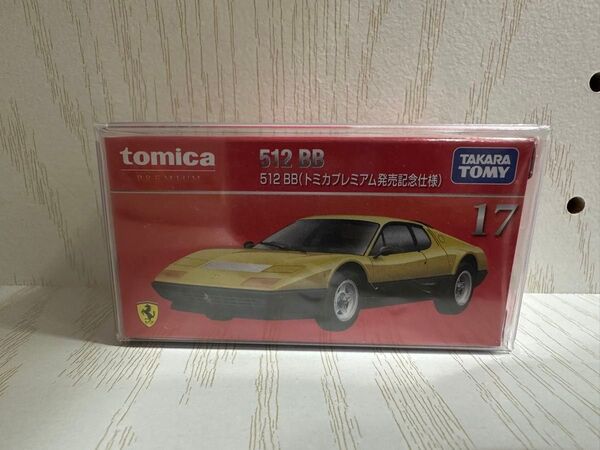 トミカプレミアム 512BB トミカプレミアム発売記念仕様 クリアケース入り