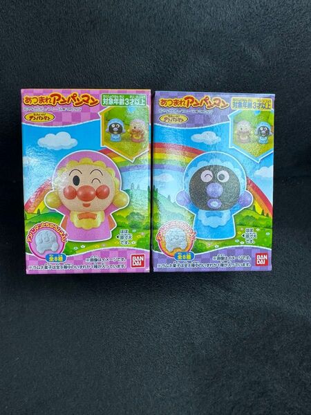 新品未開封 アンパンマン 指人形 あかちゃんアンパンマン、あかちゃんバイキンマン