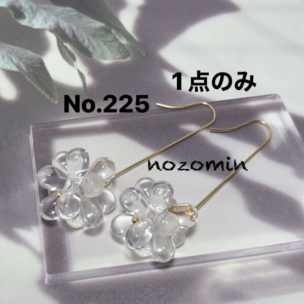 チェコティアドロップビーズボールゆらりピアス ハンドメイド
