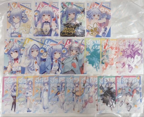 ホロライブ 兎田ぺこら クリアブロマイド