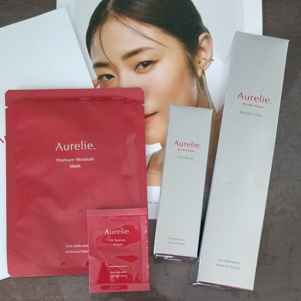 新品!Aurelie オレリー リンクルペアセラム ブーストローション マスク トーンアッププライマー