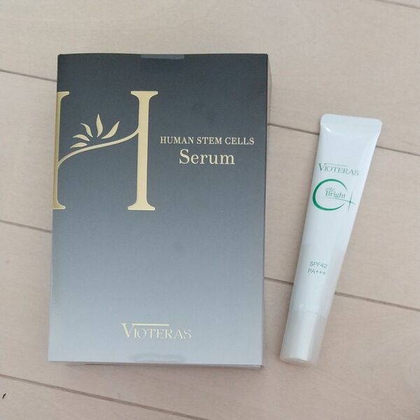新品!VIOTERAS (ヴィオテラス) HSCセラム 美容液 20ml