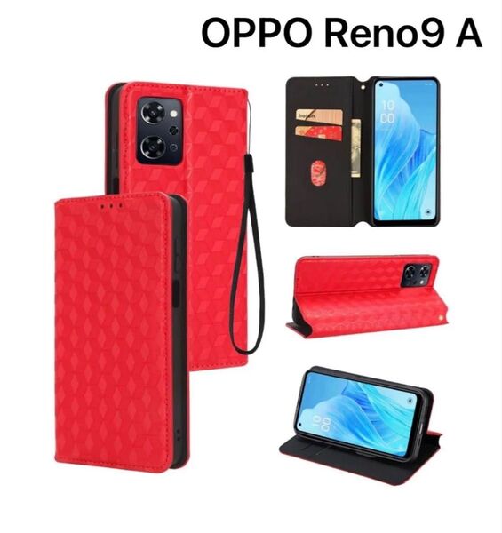 OPPO Reno9 A ケース 手帳型 スマホケース カード収納 スタンド 衝撃吸収 高級PUレザー レッド